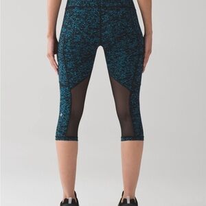 Lululemon Outrun 17" Crop